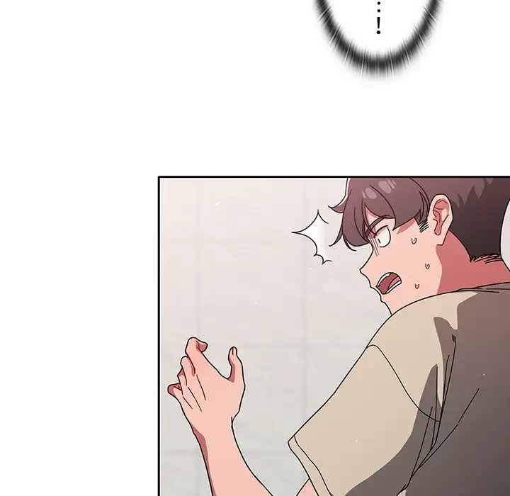 スイッチ・オン 第28話 - 125