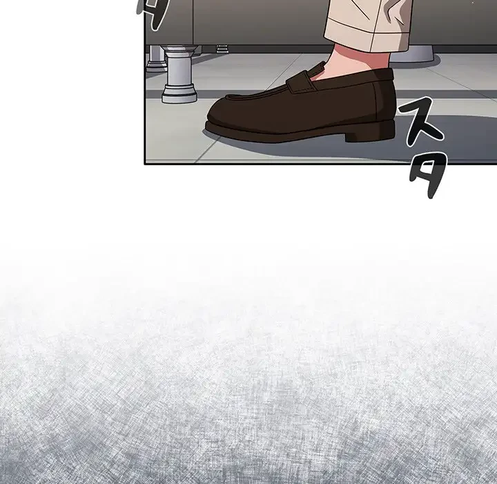 スイッチ・オン 第29話 - 19