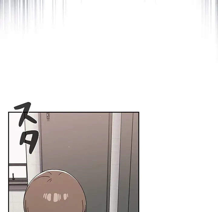 スイッチ・オン 第29話 - 25