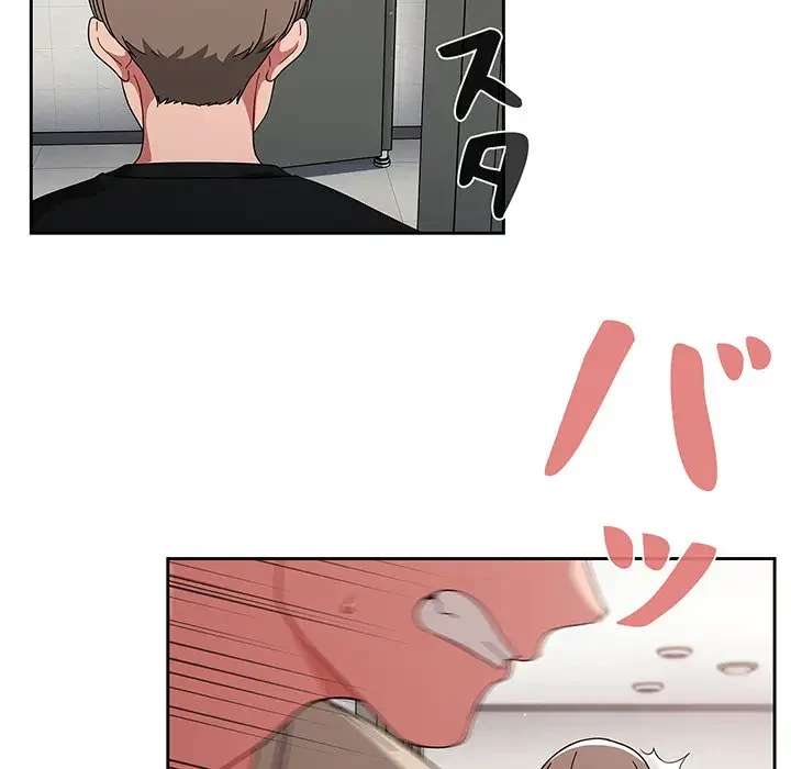 スイッチ・オン 第29話 - 26