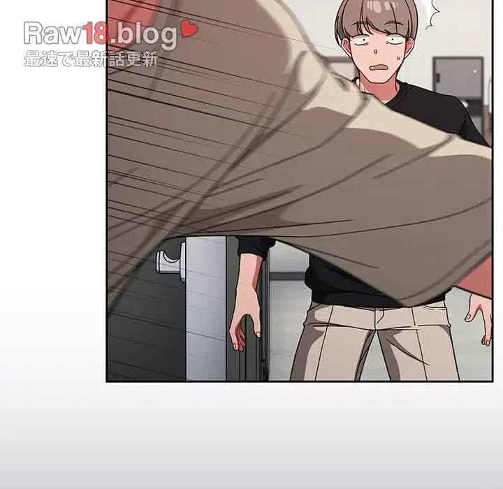 スイッチ・オン 第29話 - 27