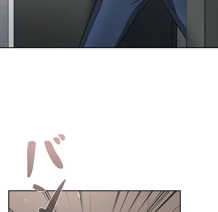 スイッチ・オン 第29話 - 30