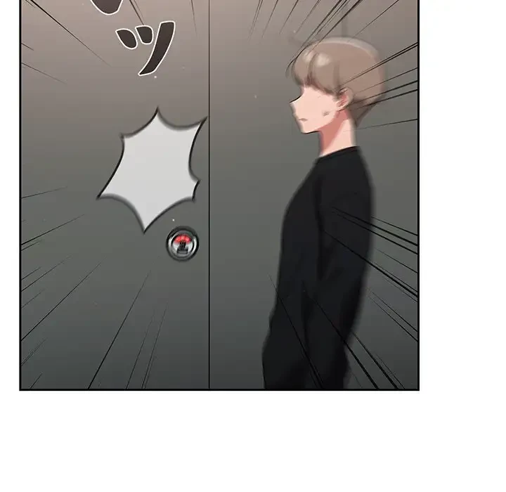 スイッチ・オン 第29話 - 31