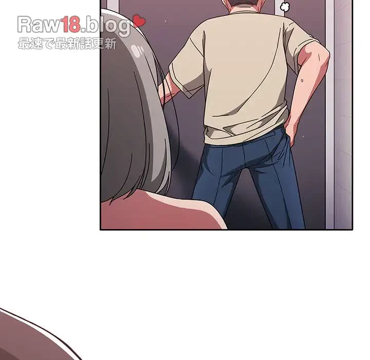 スイッチ・オン 第29話 - 33