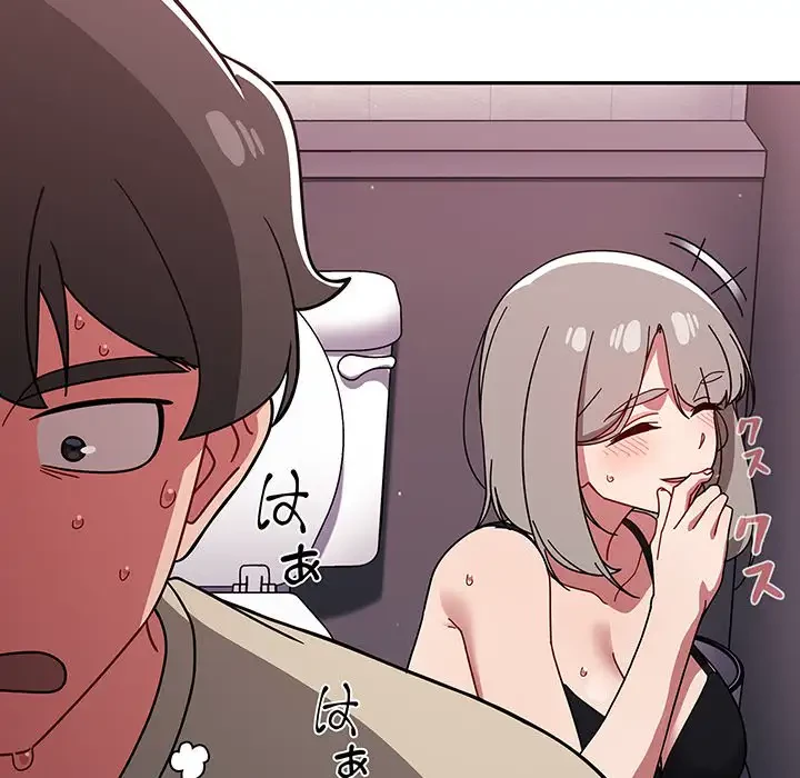 スイッチ・オン 第29話 - 34