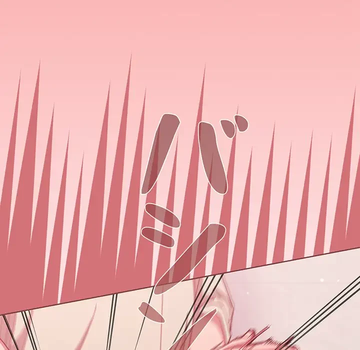 スイッチ・オン 第29話 - 124