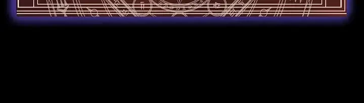 エロダンジョンマスター 第24話 - 32