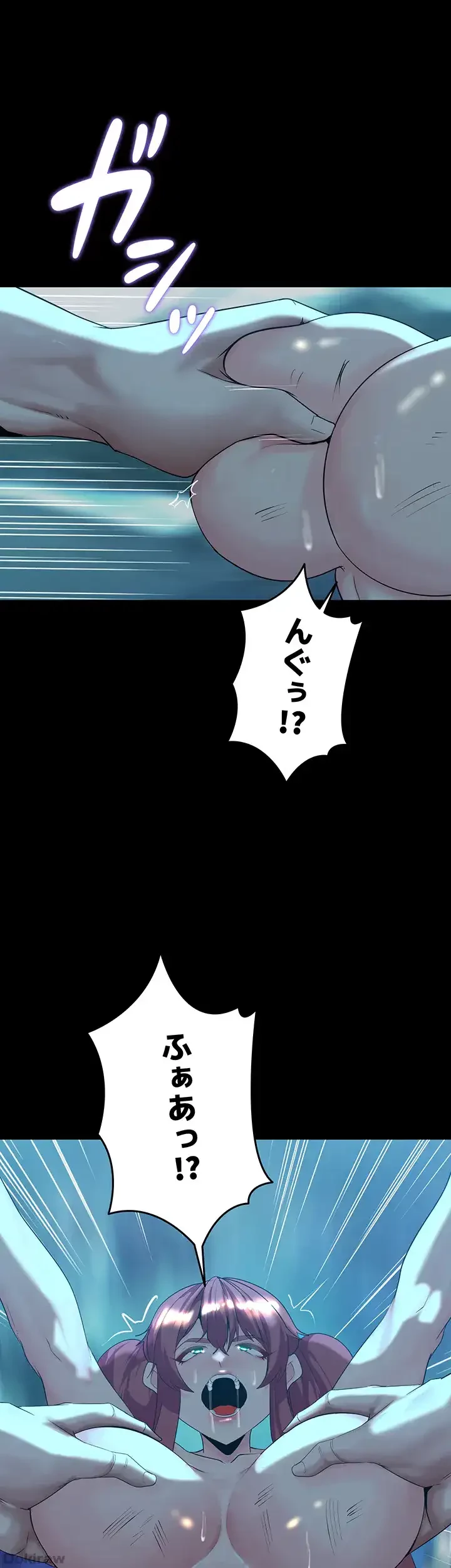 エロダンジョンマスター 第36話 - 1