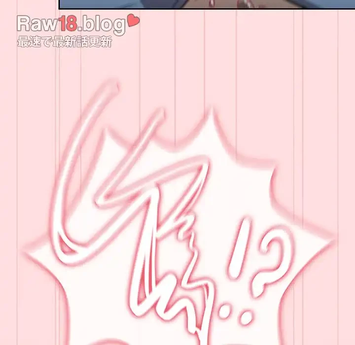 ４人は無理だって！ 第37話 - 25