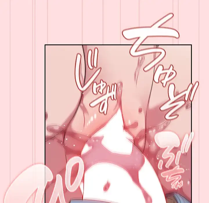 ４人は無理だって！ 第37話 - 30