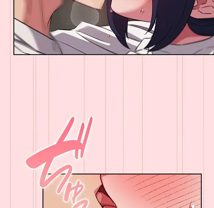 ４人は無理だって！ 第37話 - 79