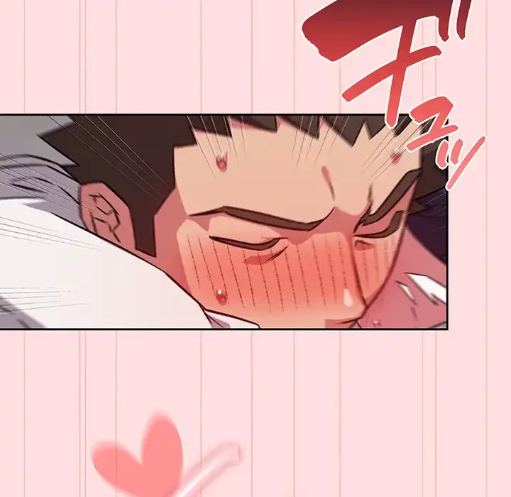 ４人は無理だって！ 第37話 - 89