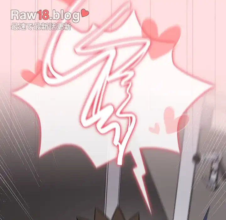 ４人は無理だって！ 第37話 - 90