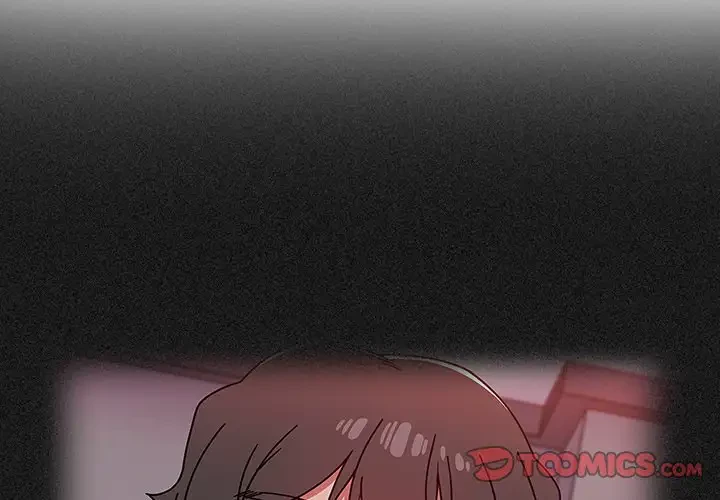 スイッチ・オン 第33話 - 3