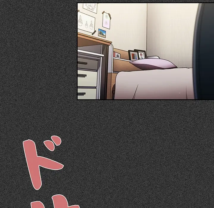 スイッチ・オン 第33話 - 16