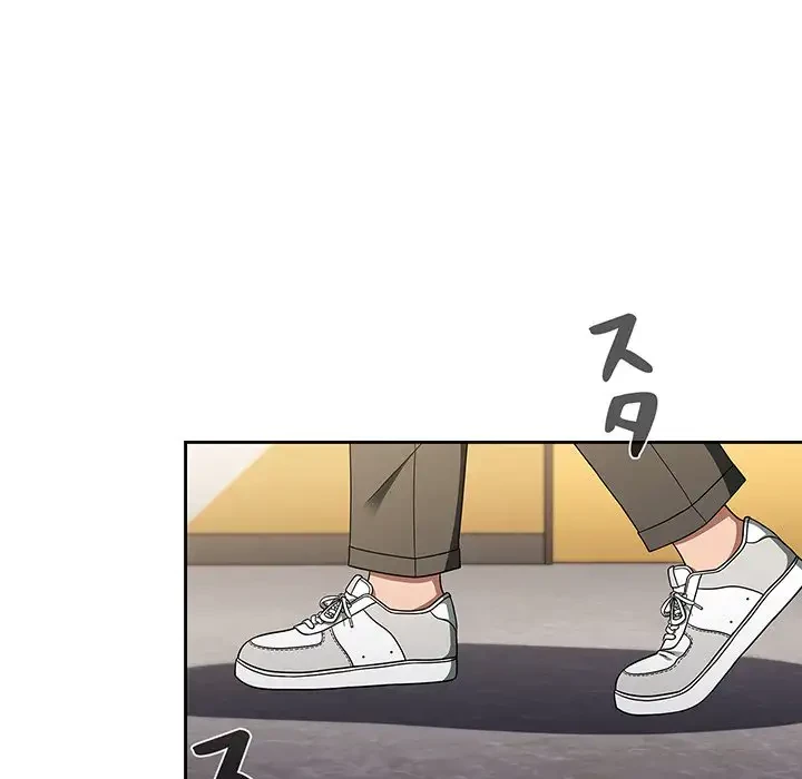 スイッチ・オン 第33話 - 89