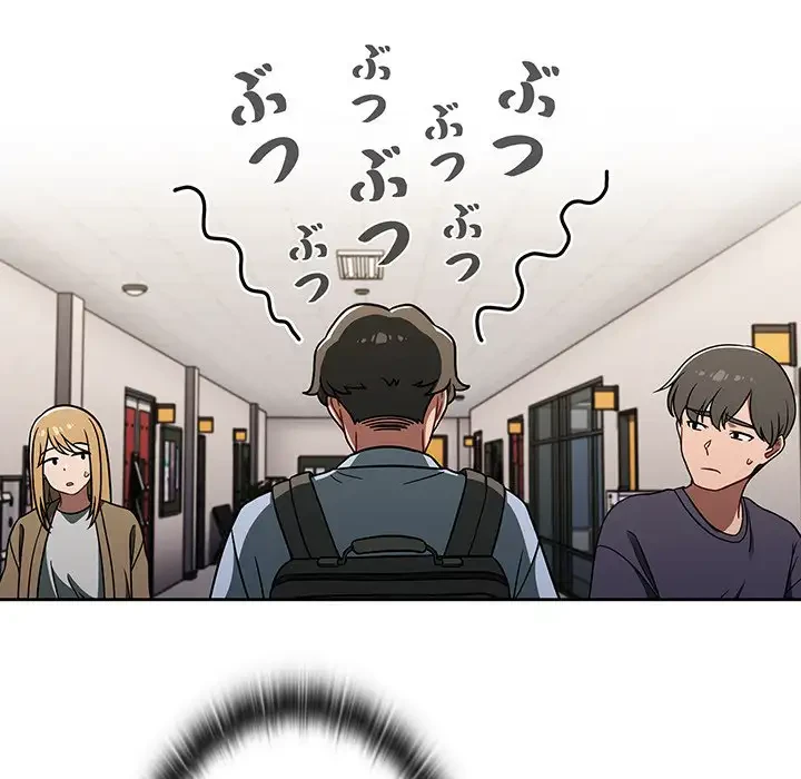 スイッチ・オン 第33話 - 93