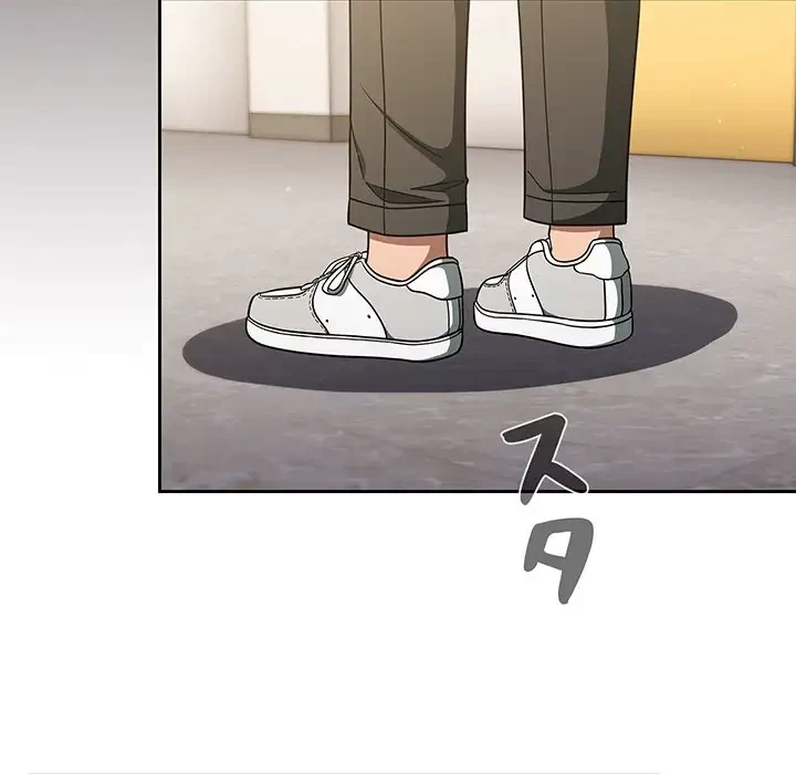 スイッチ・オン 第33話 - 109