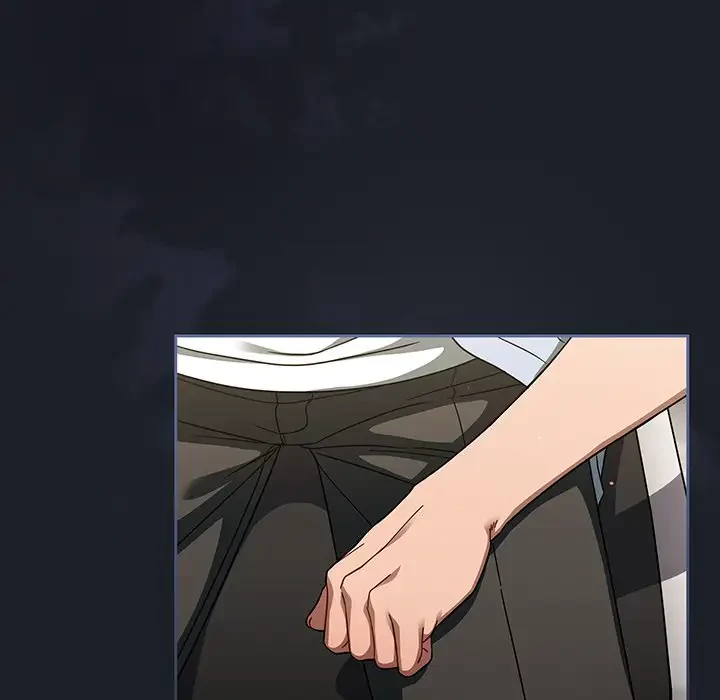 スイッチ・オン 第33話 - 116