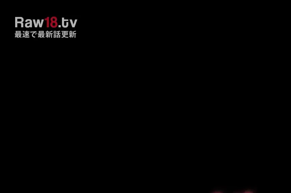 エロダンジョンマスター 第60話 - 35
