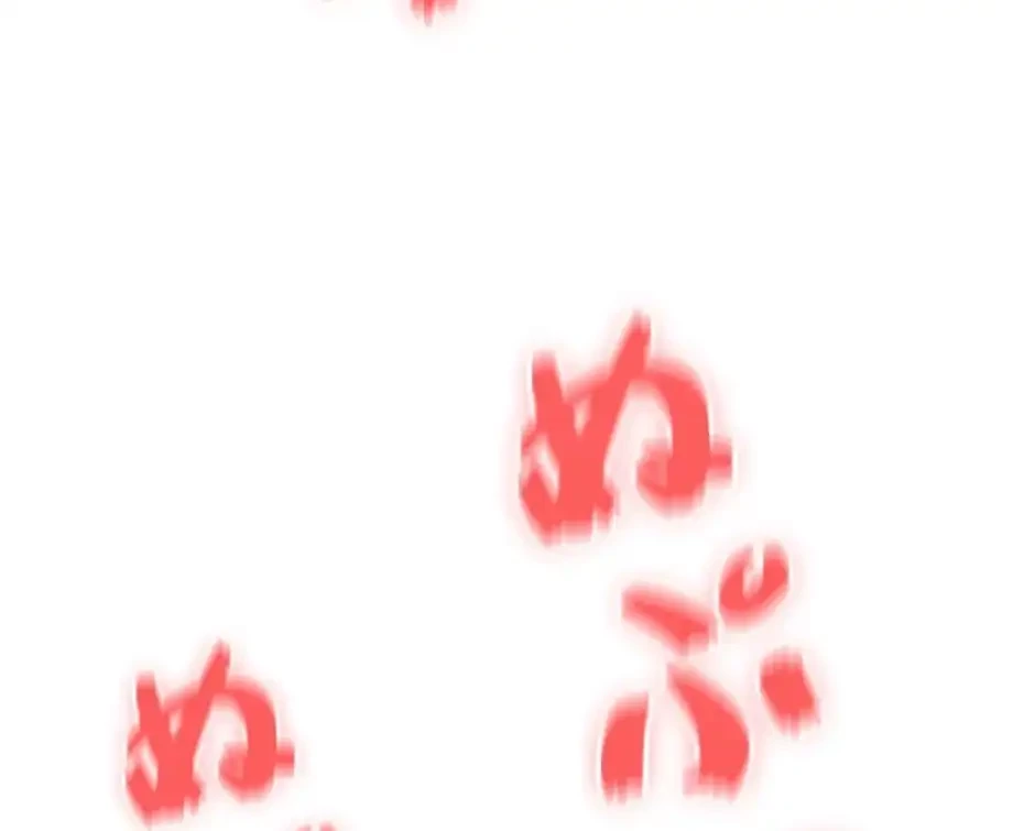 やり直し新卒は今度こそキミを救いたい!？ 第98話 - 56