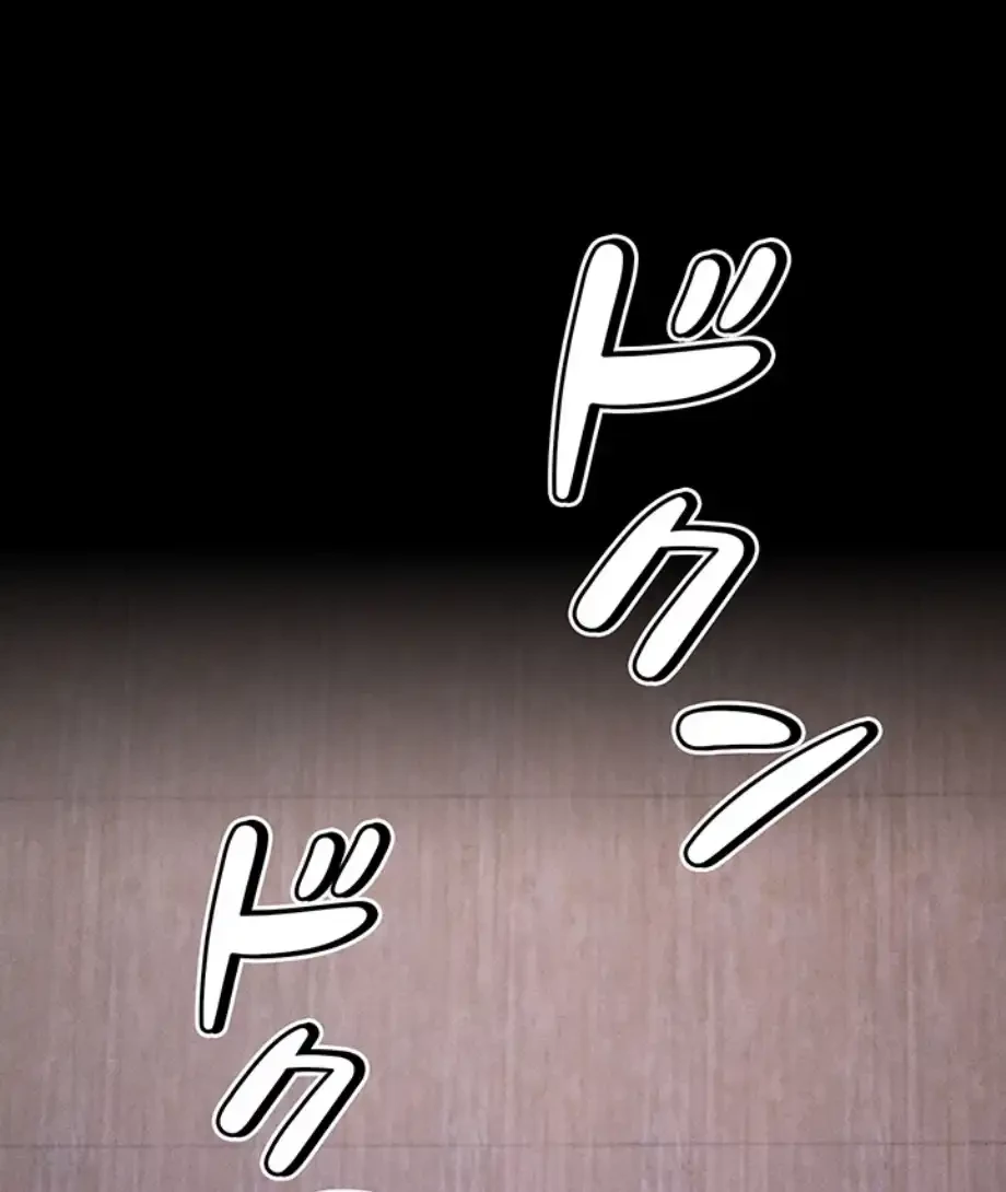 復讐の罠～快楽の底まで墜とされて～ 第24話 - 101