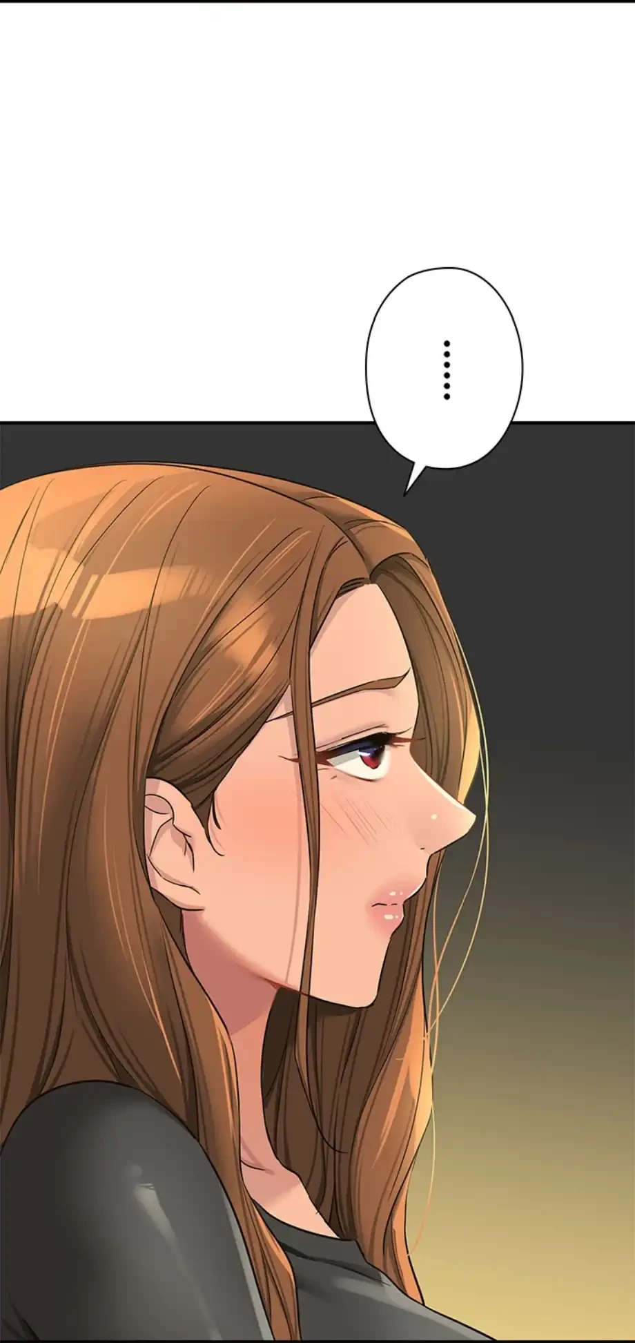壁穴開いてます 第104話 - 31