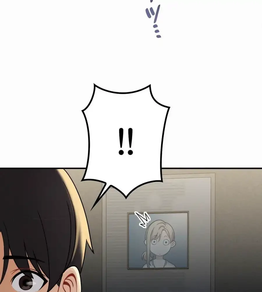 神様よりもビルオーナー～バイト君の人生逆転劇～ 第11話 - 60