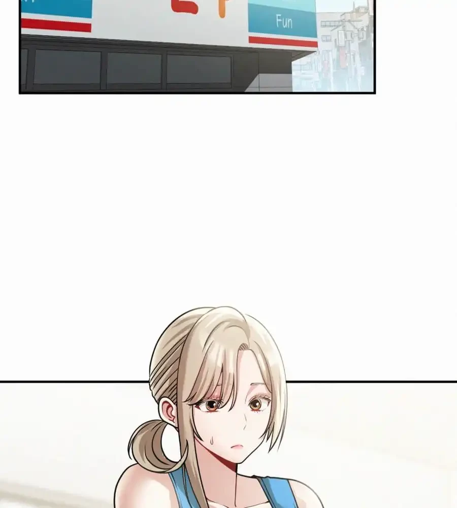 神様よりもビルオーナー～バイト君の人生逆転劇～ 第12話 - 84