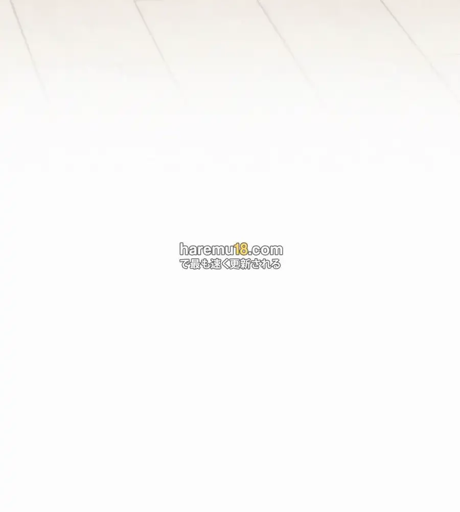 神様よりもビルオーナー～バイト君の人生逆転劇～ 第13話 - 120