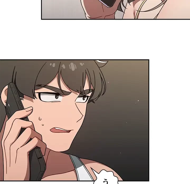 スイッチ・オン 第35話 - 15