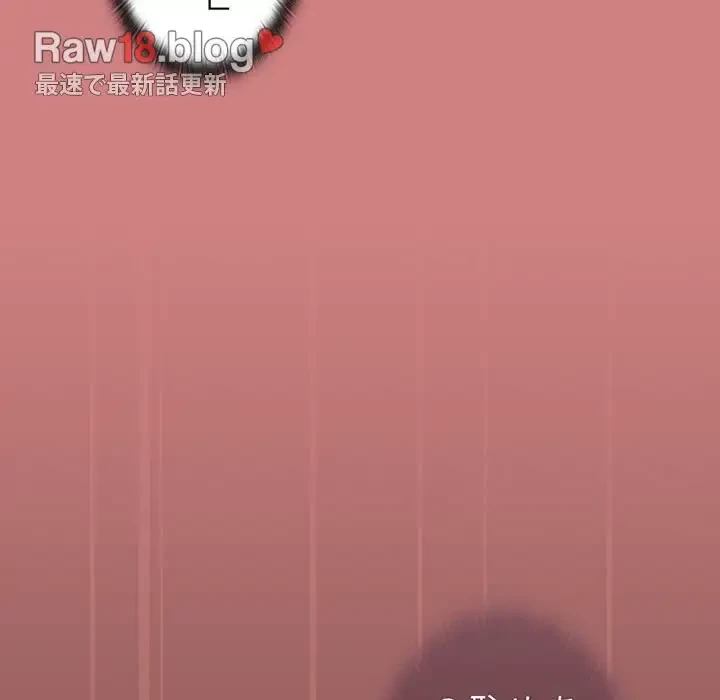 スイッチ・オン 第35話 - 41