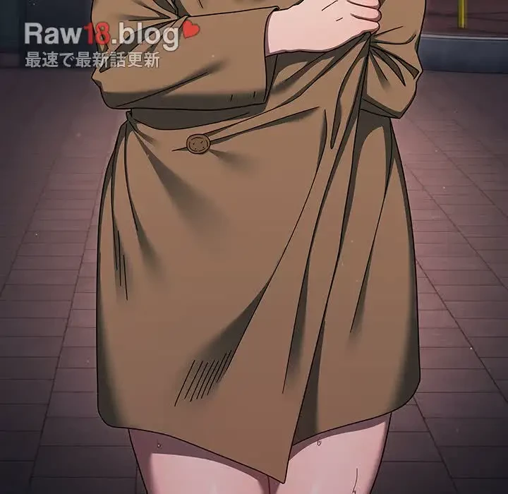 スイッチ・オン 第35話 - 48