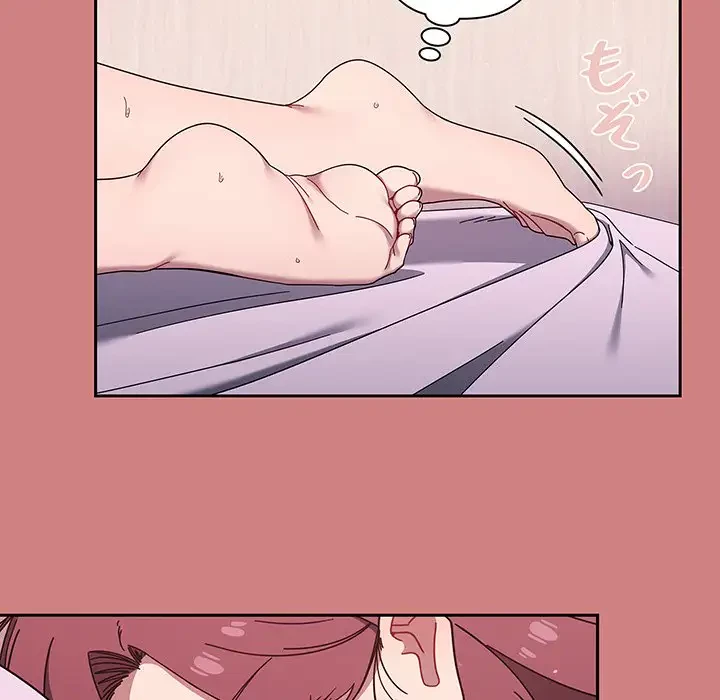 スイッチ・オン 第35話 - 56