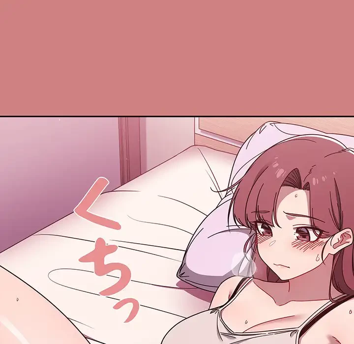 スイッチ・オン 第35話 - 64