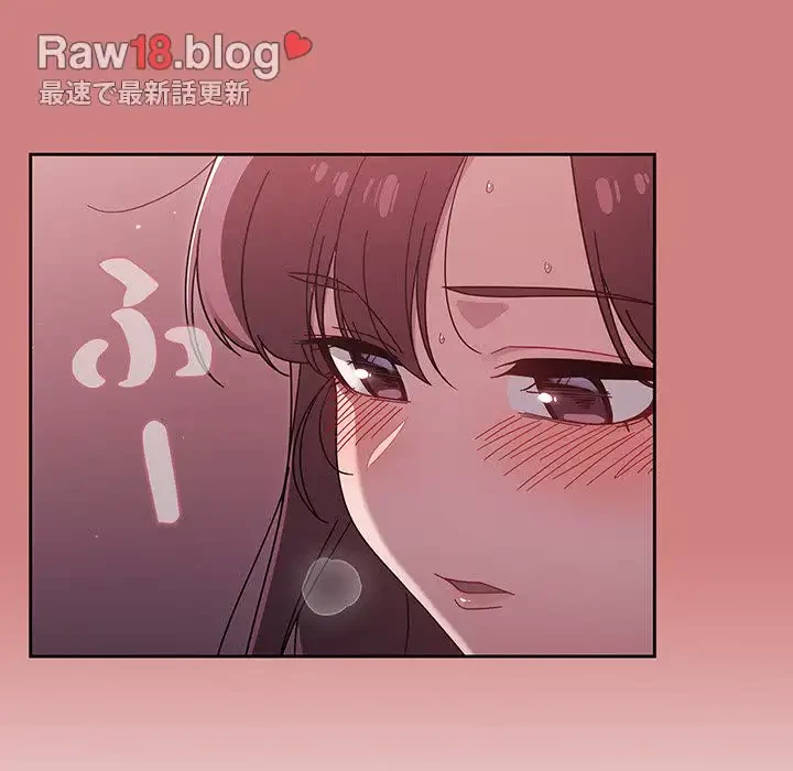 スイッチ・オン 第35話 - 67