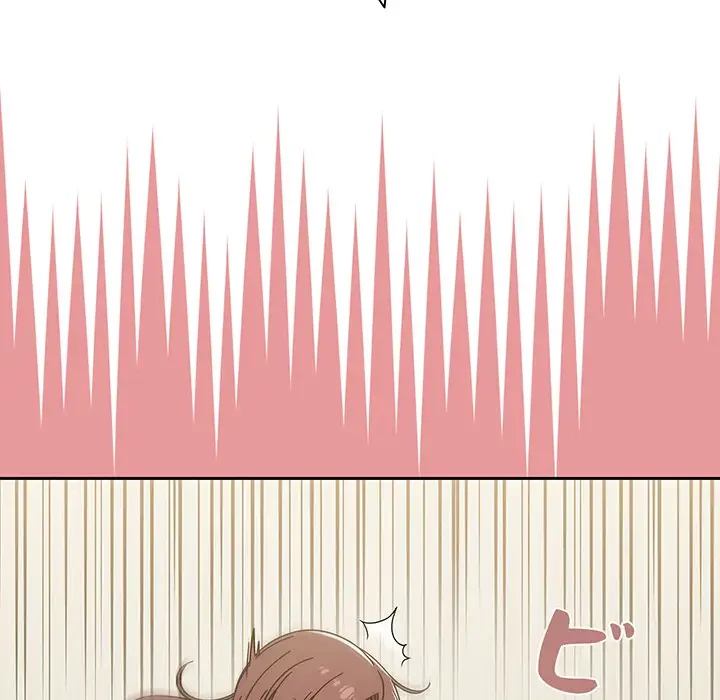 スイッチ・オン 第35話 - 69