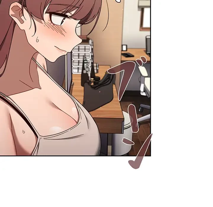 スイッチ・オン 第35話 - 80