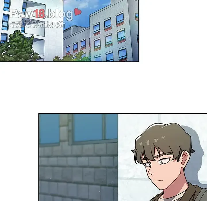 スイッチ・オン 第35話 - 86