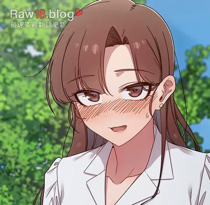 スイッチ・オン 第35話 - 123