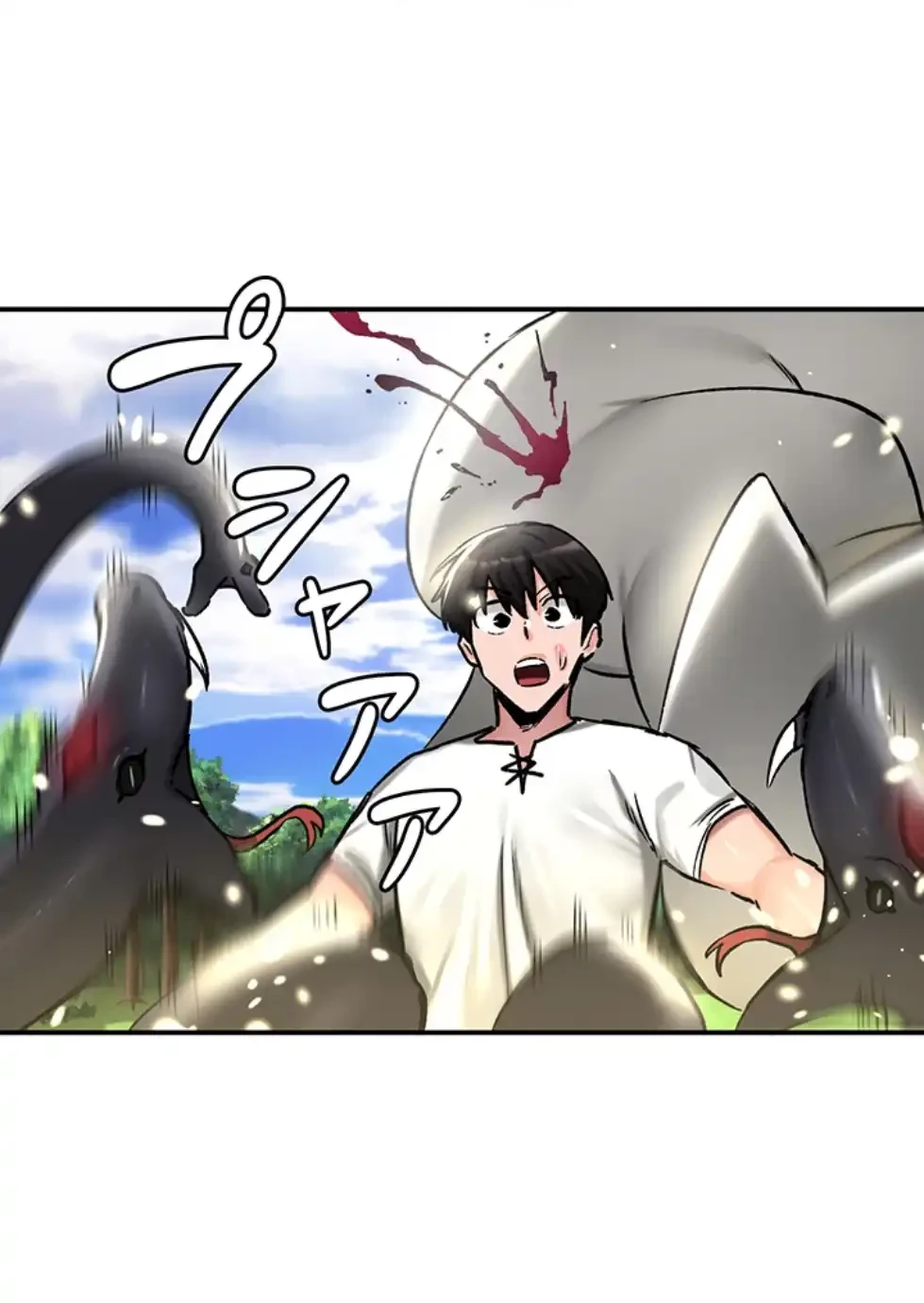 回帰した兵士のメス征服記! 第66話 - 13