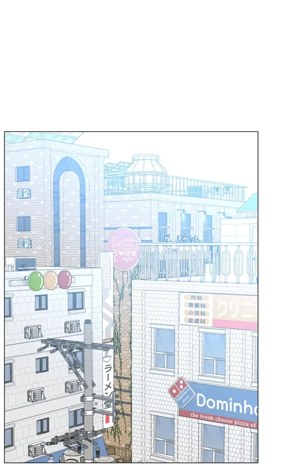 女子調教アプリ 第35話 - 9