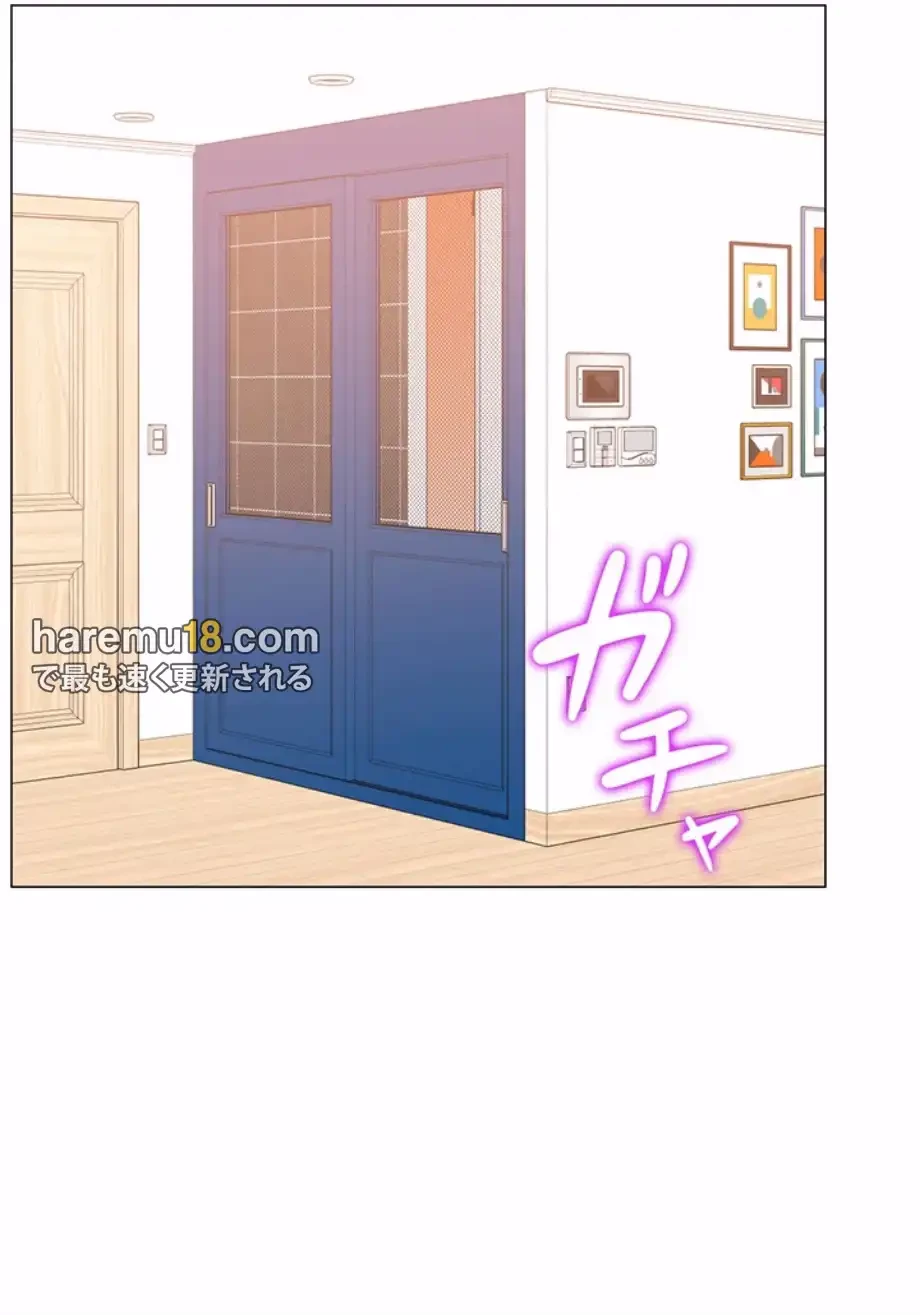 女子調教アプリ 第35話 - 35