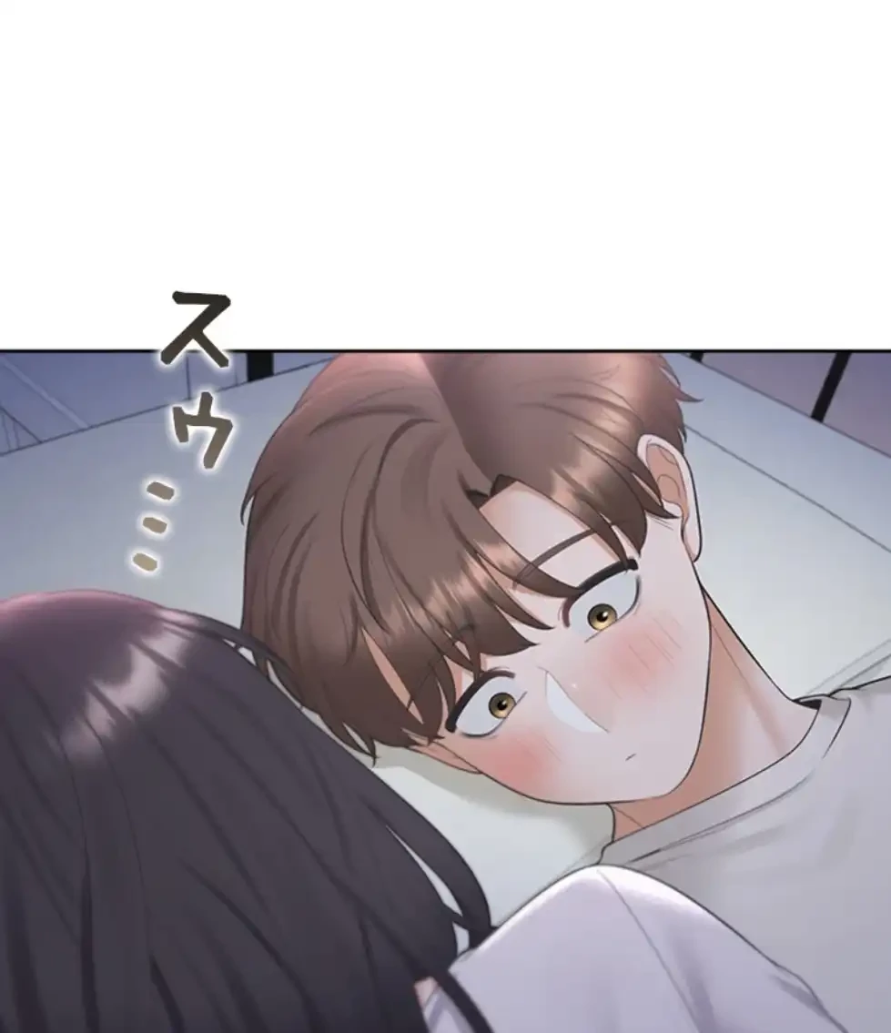 二段ベッド 第108話 - 16