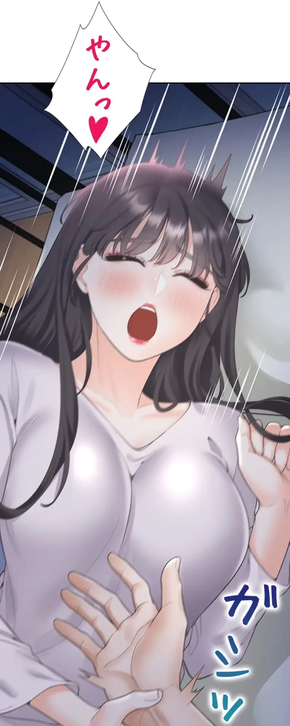 二段ベッド 第108話 - 19