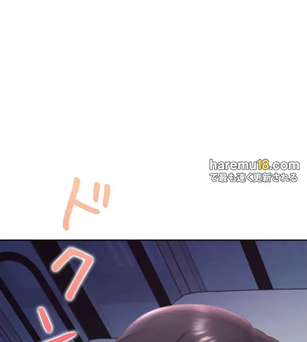 二段ベッド 第108話 - 25