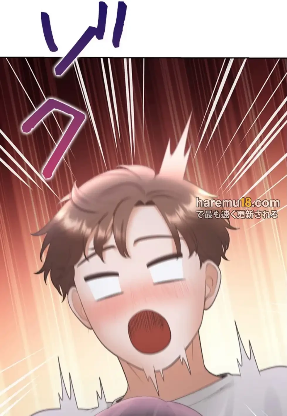 二段ベッド 第108話 - 40