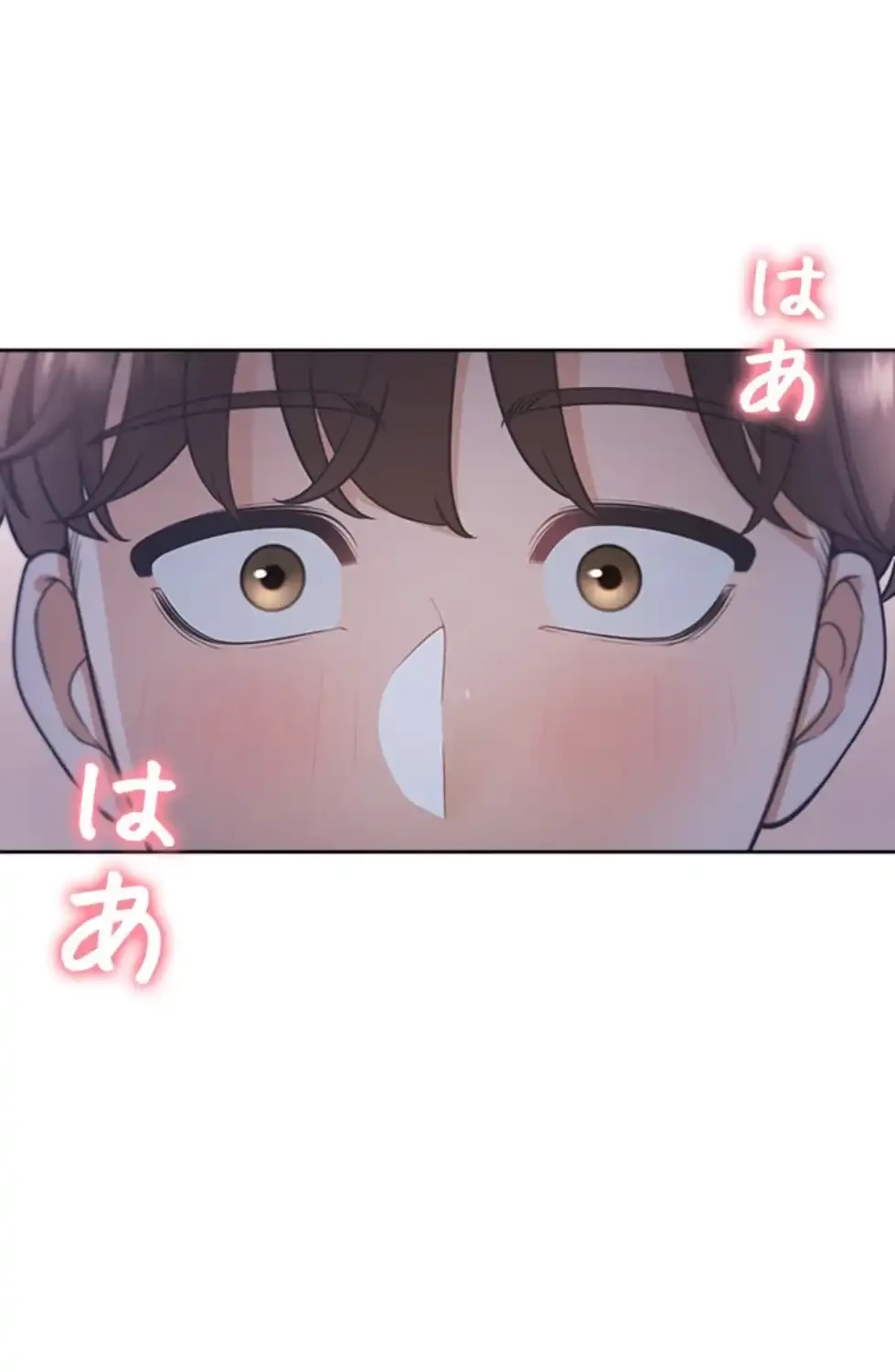 二段ベッド 第108話 - 49