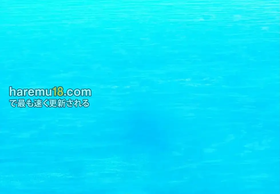 今日から友達シよ！ 第106話 - 62