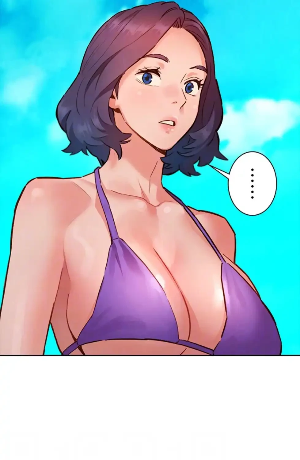 今日から友達シよ！ 第106話 - 68